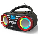 KLIM B3 ポータブルブームボックス (クリムビースリー) - FMラジオ Bluetooth AUX USB - RGB機能搭載 - 充電式バッテリー搭載...