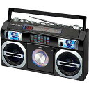 Studebaker SB2149B Master Blaster Bluetooth Boombox(スチュードベーカーエスビー2149B マスターブラスター...