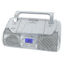 HANNLOMAX HX-318CDポータブルCD/MP3/USBブームボックス、FM PLLラジオ、Bluetooth、MP3再生用USBポート1つ、1A充電...