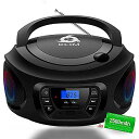 KLIM Boombox ポータブルオーディオシステム FMラジオ CDプレーヤー Bluetooth MP3 USB AUX 再生可能(+充電池込み) ワイヤ...