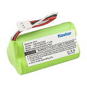 Kastar(カスター) 1-Pack バッテリー交換 ロジクール充電式ポータブルスピーカー180AAHC3TMX 993-000459、S315i、S715i...