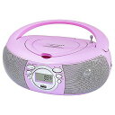 HANNLOMAX HX-321CD ポータブルCD/MP3ブームボックス AM/FMラジオ Bluetooth MP3再生対応 USBポート Aux-in 液...