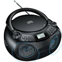Gueray CD Player(グエライシーディープレイヤー) ポータブルブームボックス Bluetoothスピーカー AM/FMラジオ USBポート AUX...