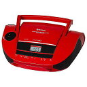 HANNLOMAX(ハンロマックス)HX-328CD ポータブルCDブームボックス AM/FMラジオ Bluetooth USBポート MP3再生用 Aux-i...