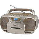 JENSEN CD-590-C CD-590 ポータブルステレオ CD&カセットプレーヤー/レコーダー 1ワット AM/FMラジオとBluetooth対応 (シ...