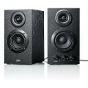 大特典付 【低音ブースト対応】木製アンプ内蔵ブックシェルフ型スピーカー/バスレフ式フルレンジスピーカシステムホワイトデー セール
