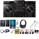 12大特典付 【初心者全部入り・低音ブースト対応/木製アンプ内蔵スピーカーセット】Pioneer DJ(パイオニア) / XDJ-XZ新生活応援