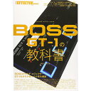 ߥ塼åϥ ե󥺤㤨֡ڥ᡼ء̵ BOSS GT-1ζʽ (󥳡ߥ塼åMOOK å (The EFFECTOR BOOK ڥ᡼ء̵ۡפβǤʤ1,848ߤˤʤޤ