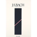 【メール便/送料無料】 バッハ/インベンションとシンフォニア(解説付) 楽譜 1998/12/10 (ヨハン・ゼバスティアン・バッハ) お正月 セール【メール便...