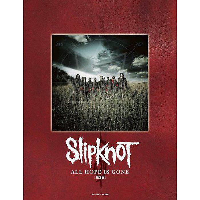 ڥ᡼ء̵ Хɥ Slipknot/롦ۡס [2]  2009/8/4 ()  ڥ᡼ء̵