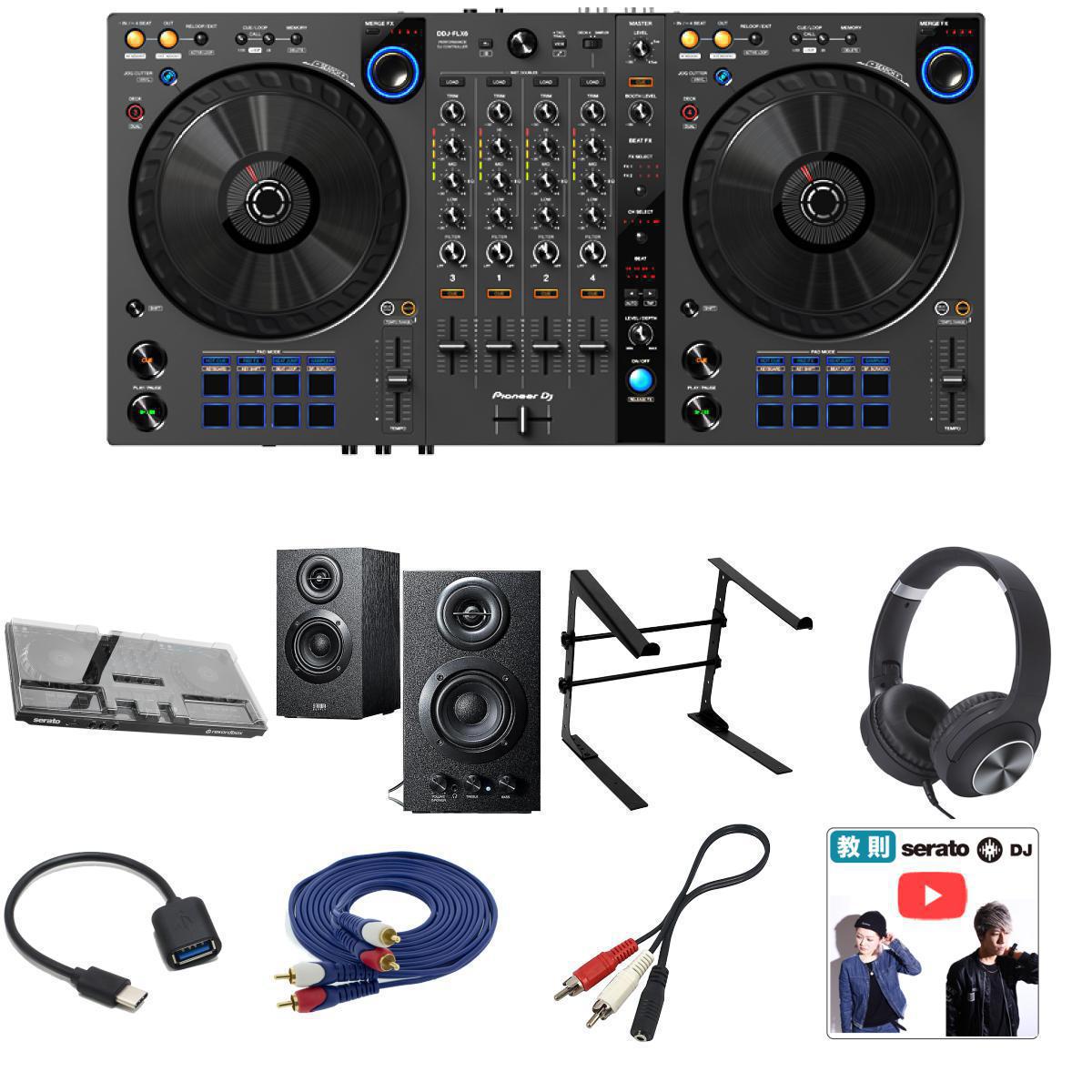 11ŵ ڽ鿴ꡦǥåС㲻֡б/¢ԡåȡPioneer DJ(ѥ˥) / DDJ-FLX6-GT rekordboxSerato DJ Proб 4ch PCDJȥ顼 