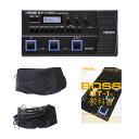 2大特典付 【ダストカバーセット】Boss(ボス) / GT-1 マルチエフェクター【GT-1の教科書付き】夏休みセール