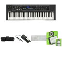4大特典付 【ケース&ペダルセット【クリアファイル・ノートガイド付き】】YAMAHA(ヤマハ) / CK61_SC-DE88_FC4AOp5_set新生活応援