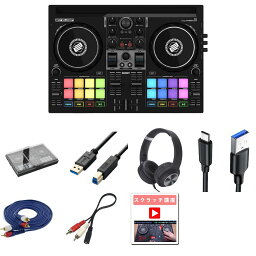 7大特典付 【スマホDJ・PC配信対応/デッキセーバーセット】Reloop(リループ) / Buddy_DSLE-PC-READY_USB3-AB15BKOp8_set新生活応援