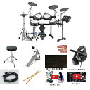 8大特典付 【すぐに叩ける!即演奏セット】YAMAHA(ヤマハ) / DTX8K-X-BF_TFC-6003_DP-002Op9_setお正月 セール
