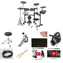 8大特典付 【すぐに叩ける!即演奏セット】YAMAHA(ヤマハ) / DTX6K2-XFS_TFC-6003_DP-002Op9_setお正月 セール
