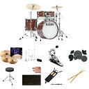 10大特典付 【Zildjian(ジルジャン)シンバル付サイレントパックセット】TAMA(タマ) / SU42RS-SMH_NAZLILHSTD_HC4FBOp...