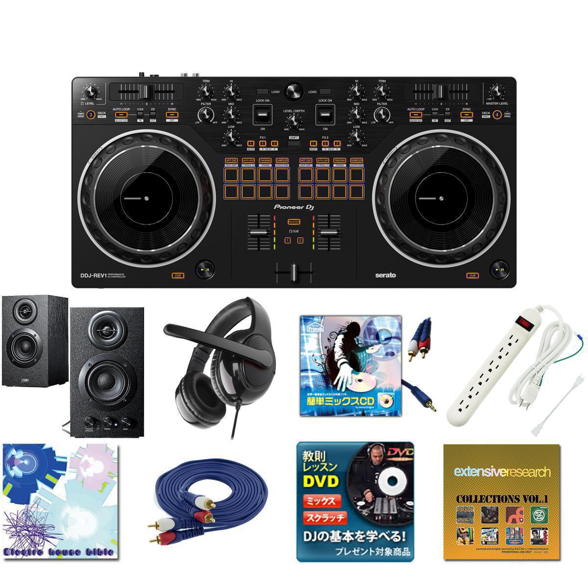 11ŵ 㲻֡бԡץåȡPioneer DJ(ѥ˥) / DDJ-REV1_400-SP068_PRH-13_Op12_set 