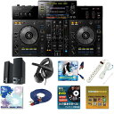 11大特典付 【マルチメディア対応スピーカーセット】Pioneer DJ(パイオニア) / XDJ-RR_MM-SPL2N3_PRH-13_Op12_set夏休みセール