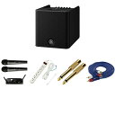 5大特典付 【AKGワイヤレスマイク2本セット】YAMAHA(ヤマハ) / STAGEPAS 200_WMS40 PRO MINI2 VOCAL SET DUA...