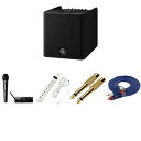 5大特典付 【AKGワイヤレスマイクセット】YAMAHA(ヤマハ) / STAGEPAS 200_WMS40 PRO MINI VOCAL SET(JP1)_O...