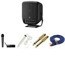 5大特典付 【(バッテリー付タイプ)AKGワイヤレスマイクセット】YAMAHA(ヤマハ) / STAGEPAS 100BTR_WMS40 PRO MINI VO...