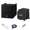 5大特典付 【純正ケースセット】YAMAHA(ヤマハ) / STAGEPAS 200お正月 セール