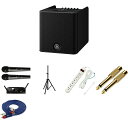 6大特典付 【スタンド付マイク2本セット】YAMAHA(ヤマハ) / STAGEPAS 200_WMS40 PRO MINI2 VOCAL SET DUAL_S...