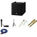 6大特典付 【(バッテリー付タイプ)スタンド付マイクセット】YAMAHA(ヤマハ) / STAGEPAS 200_WMS40 PRO MINI VOCAL SE...