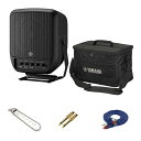 5大特典付 【（バッテリー付タイプ）純正ケースセット】YAMAHA(ヤマハ) / STAGEPAS 100BTR_BAG-STP100_OA-MHF001Op6_set新生活応援