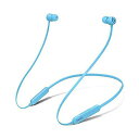 Beats Flex ワイヤレス ポータブル Bluetooth イヤーバッド マイク内蔵 - フレイムブルー 復刻品夏休みセール
