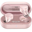 T12 Wireless Earbuds Bluetooth Headphones Premium Fidelity Sound Quality Wireles...