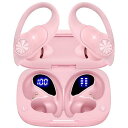 Bluetoothワイヤレスイヤホン 80時間再生 防水スポーツイヤホン ワイヤレス充電ケース デジタルディスプレイ(Pink)夏休みセール