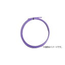 CANARE ( カナレ ) / L4E6S PURPLE 1m切り売りマイクケーブル夏休みセール