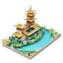 Micro Building Blocks Set for Adults(ミクロビルディングブロック) 中国建築「Crescent Moon Spring」 ミニブリック おもちゃギフト 3350ピース新生活応援