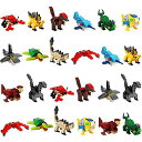 24 Mini Animal Building Blocks Toy Set in Blind Bags, Animals Figures Stem Toys, Party Supplies Gifts for Kids, Carnival Prizes (Blue)新生活応援