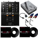 6大特典付 【DECKSAVER・コントロールバイナル2枚・スタンド・ TypeC変換セット】Pioneer DJ(パイオニア) / DJM-250MK2_DS...