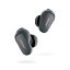 Bose QuietComfort Earbuds II ワイヤレス Bluetooth プロプライエタリ アクティブノイズキャンセリング イヤホン 