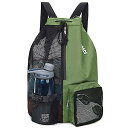 WANDFメッシュ ドローストリング バックパック ウェットポケット付き ビーチバックパック スイミング ジム トレーニングギア用 (ダークグリーン)夏休みセー...