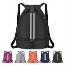 Drawstring Backpack(ドローストリングバックパック)シューコンパートメント付きレフレクティブストリップメッシュポケット付スポーツジムバッグ(黒...
