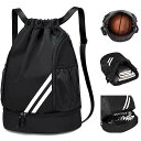 Drawstring Backpack(ドローストリングバックパック) スポーツ ジムバッグ シューズ収納付き 防水 メンズ レディース (黒)夏休みセール