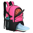 Basketball Backpack Large Sports Bag with Separate Ball Shoes Compartment, Best for Soccer Volleyball Swim Gym Travel新生活応援