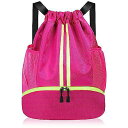 Drawstring Backpack Waterproof Sports Gym Bag With Shoe Compartment and Water Bottle Pockets (Rose Red)新生活応援