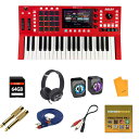 11大特典付 【初心者全部入り・低音ズンズンLEDスピーカーセット】Akai(アカイ) / MPC Key 37_ES_SDcard64_KCX85_BLKOp...