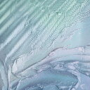 Simmer Pine - Bubble(7