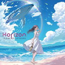ジャンク フジヤマ - Horizon(LP) / 【2025年08月02日発売】ホワイトデー セール