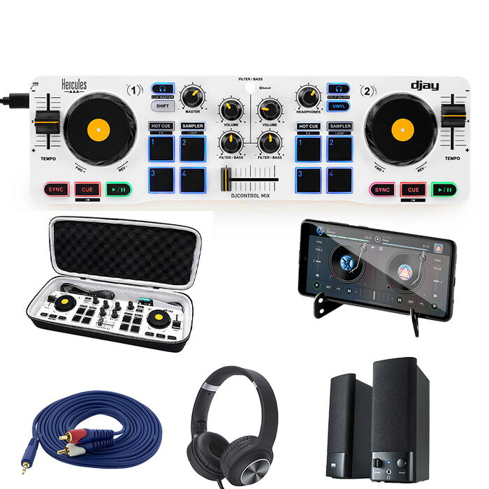 楽天市場】Bluetooth スピーカー(DJ機器|楽器・音響機器)の通販 楽天市場】Bluetooth スピーカー(DJ機器|楽器・音響機器)の通販