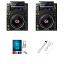 2大特典付 【2台セット USBメモリ・電源タップ】 CDJ-3000 2台クリスマス セール