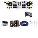4大特典付 【ケース&イヤホン、高品質木製スピーカーセット】Hercules(ハーキューリース) / DJ Control Mix_for Hercules DJControl Mix_1331134_D092Op5_set夏休みセール