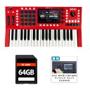 2大特典付 【限定特価】【プロジェクトファイル付きSDカード・教則セット】AKAI(アカイ) / MPC KEY 37_ES_SDcard64_MPC_MHF_...